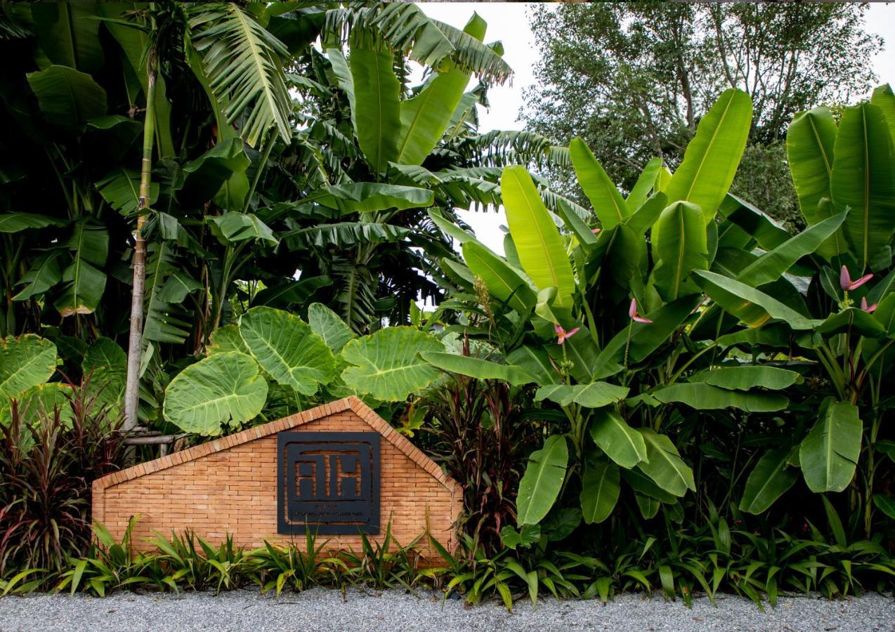 Athita The Hidden Court Chiang Saen Boutique Hotel Sha Plus Certified Чианграй Экстерьер фото